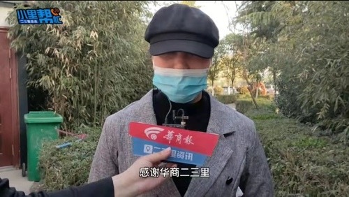 盘点|2022年，商洛小里都帮了哪些忙？