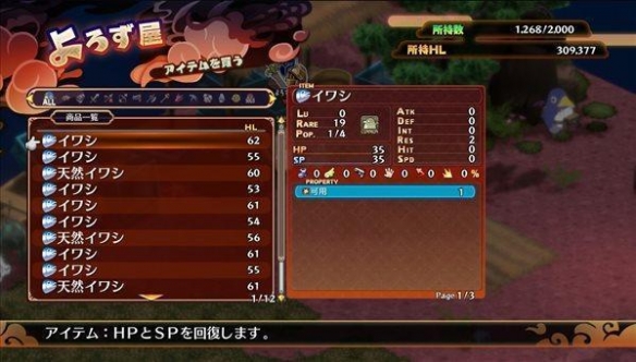 什么游戏最适合放假的时候玩,推荐元旦节日玩什么游戏