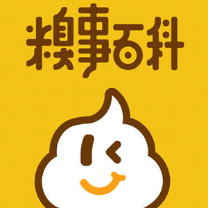 市监部门回应鱼跃血氧仪涨价,鱼跃集团回应94元血氧仪涨到299元