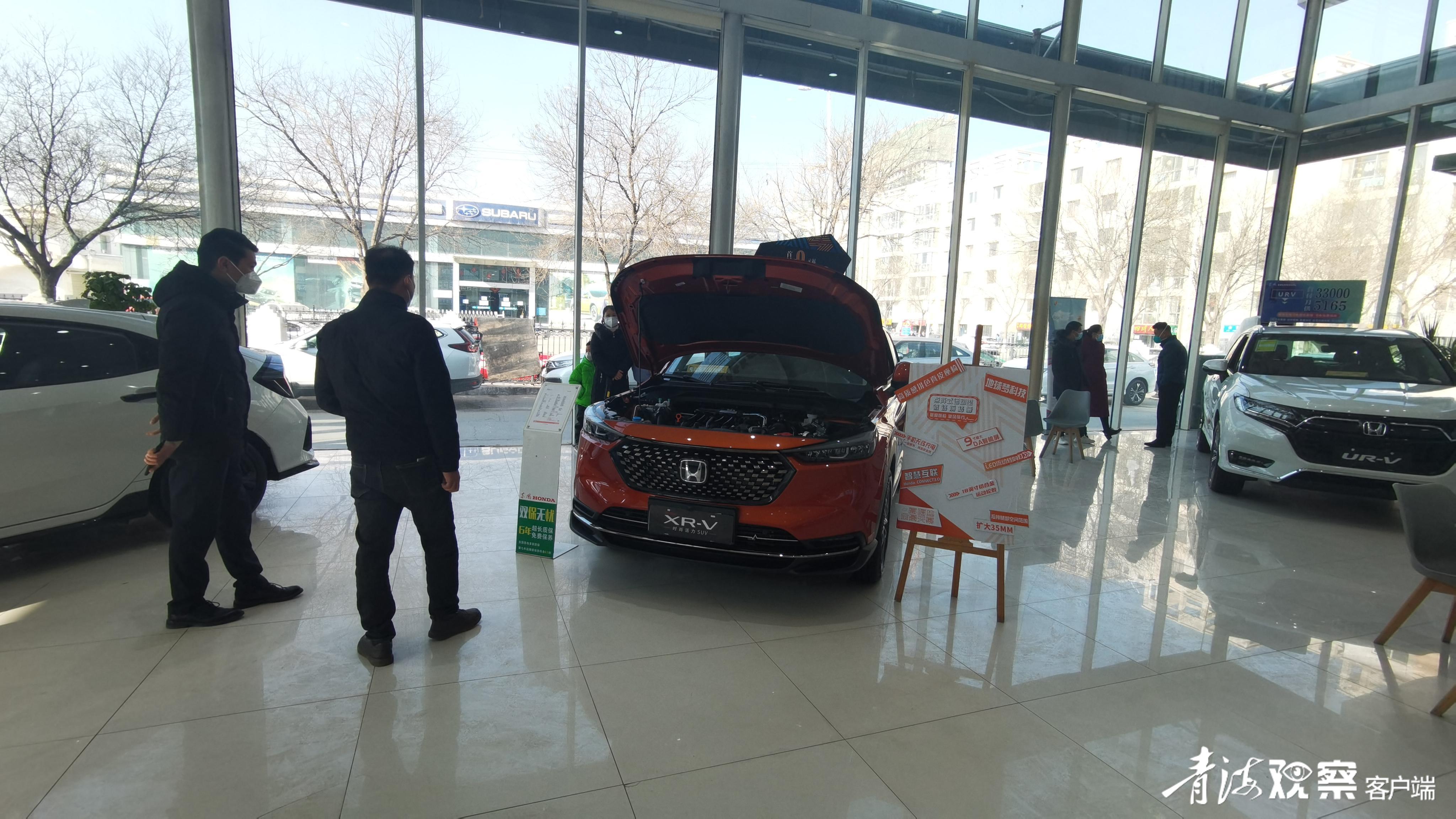 云上二手车市场,云上二手汽车