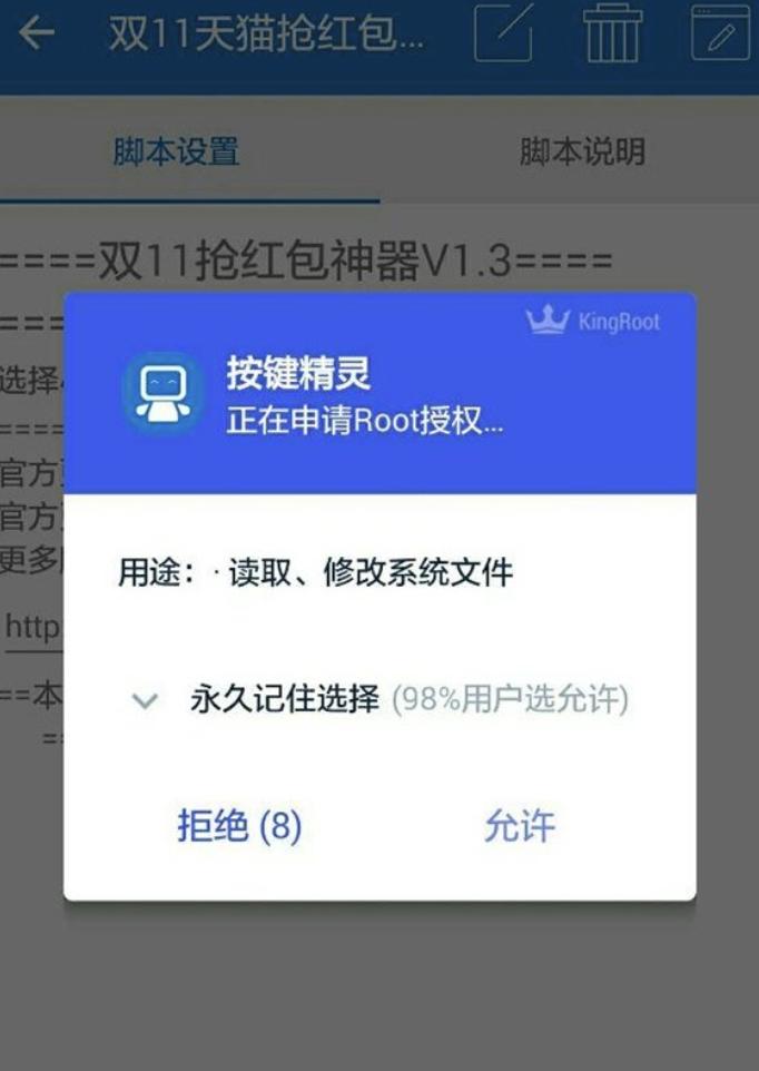 抖音聊天功能发展,抖音聊天对抖音有影响吗