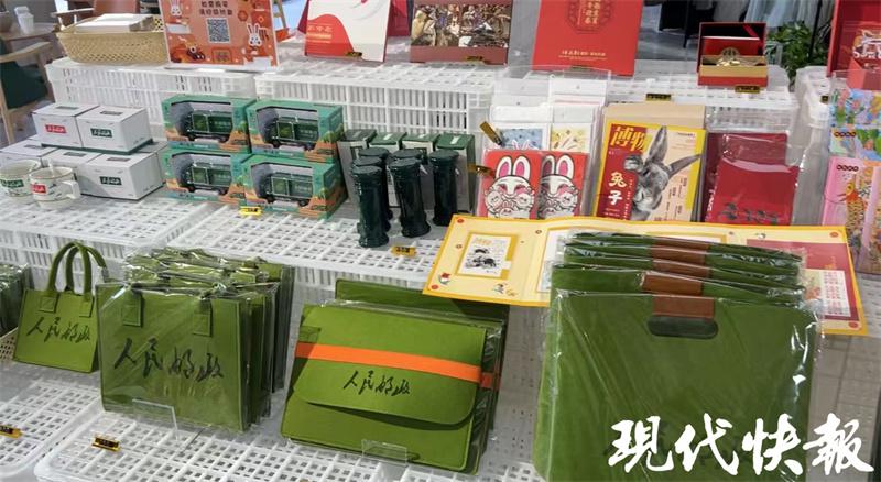 兔年特种邮票购买,首轮兔年生肖邮票