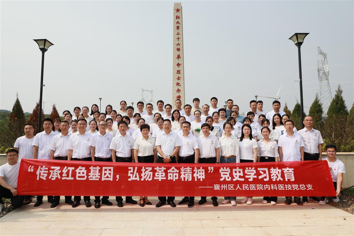 国家区域医疗中心有序推进,区域医疗中心建设发展路径