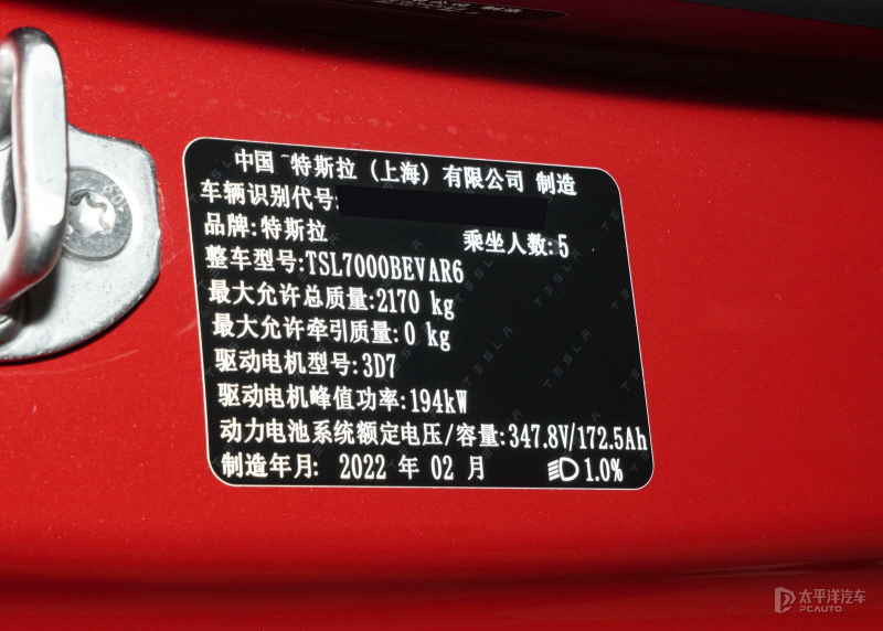 同级20-30万元纯电豪华轿车怎么选,想选一款空间好的车买它准没错
