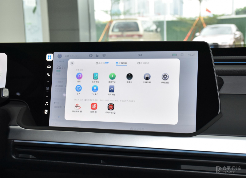 各级别最热销的8款车买它准没错,同级20-30万元纯电豪华轿车怎么选