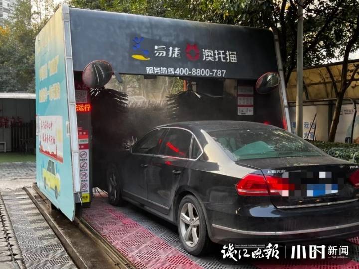 24小时自助洗车春节不涨价,24小时自助洗车店洗车一次多少钱