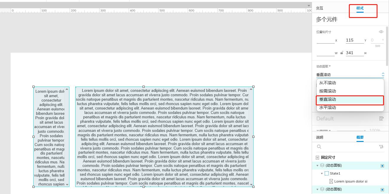 动态面板英文,动态面板门槛