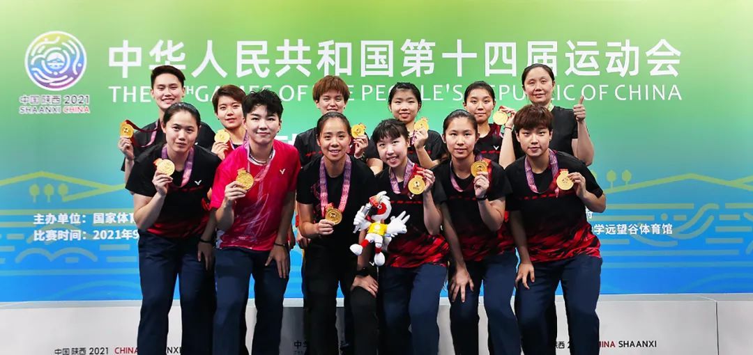 羽毛球victor赞助亚运会了吗,victor羽毛球赛武汉