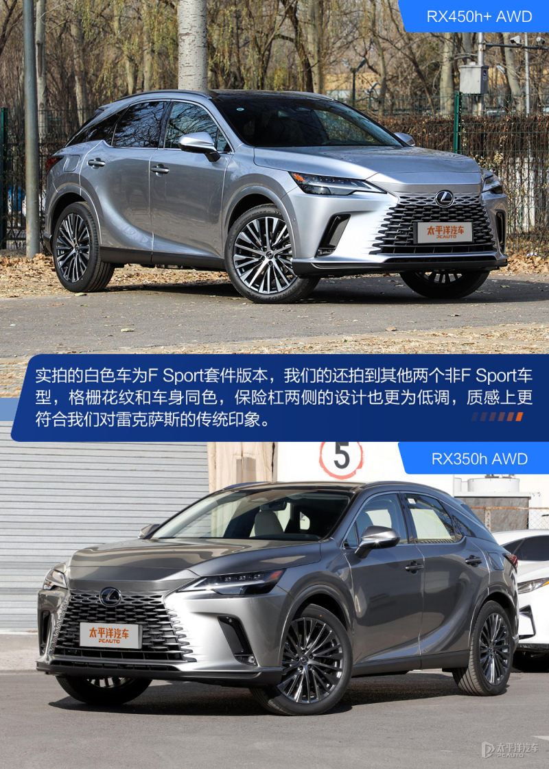 雷克萨斯全系不需要加价,全系雷克萨斯车型