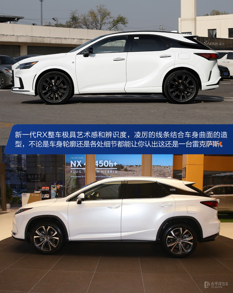 雷克萨斯全系不需要加价,全系雷克萨斯车型