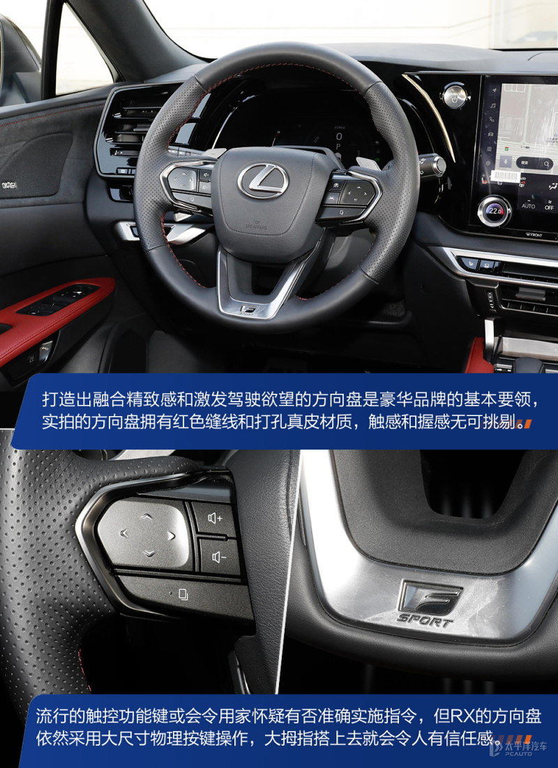 雷克萨斯全系不需要加价,全系雷克萨斯车型