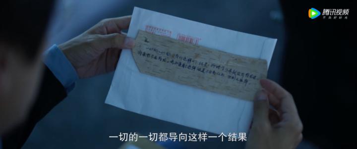 剧版三体口碑两极化,原著粉如何评价剧版三体