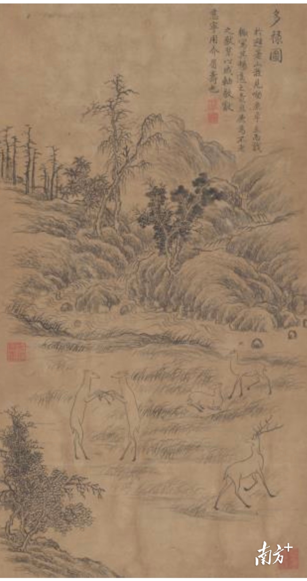 广深港高铁香港段复运买票,广深港高铁香港段上班时间