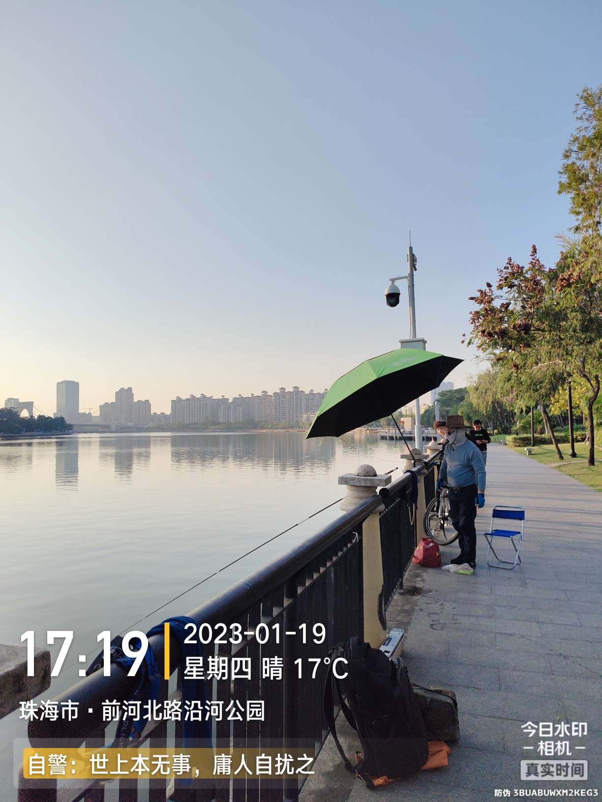 再回昔日热门钓位，铩羽而归，幸有鳊鱼数尾，颜面方得以保留