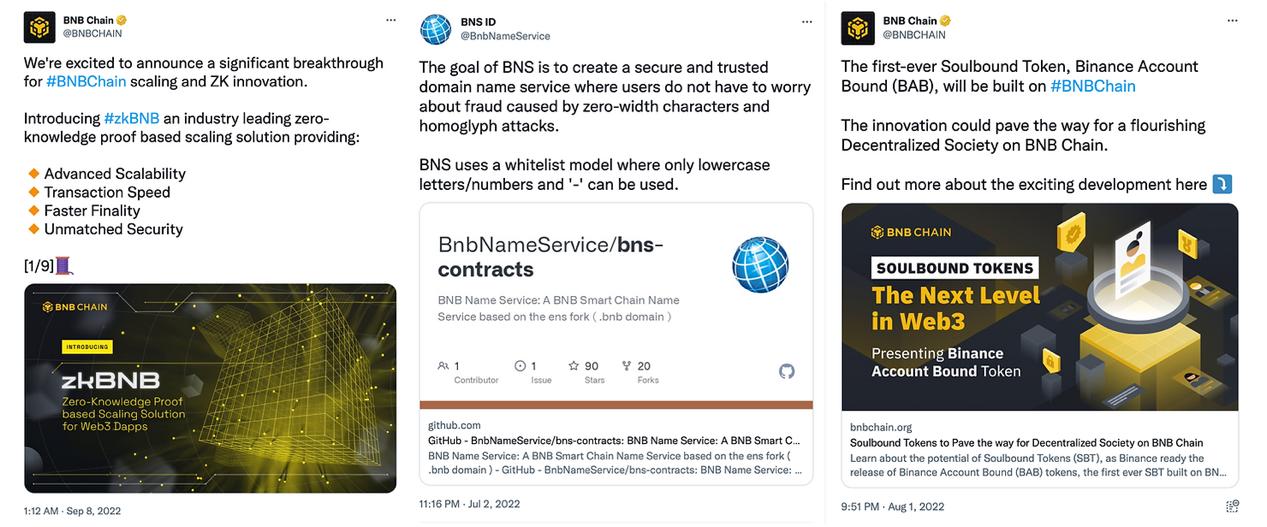 2021最有潜力加密货币,2024年最值得投资的加密货币