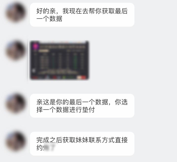 哥哥看上妹妹相亲对象,哥哥看上妹妹的相亲对象