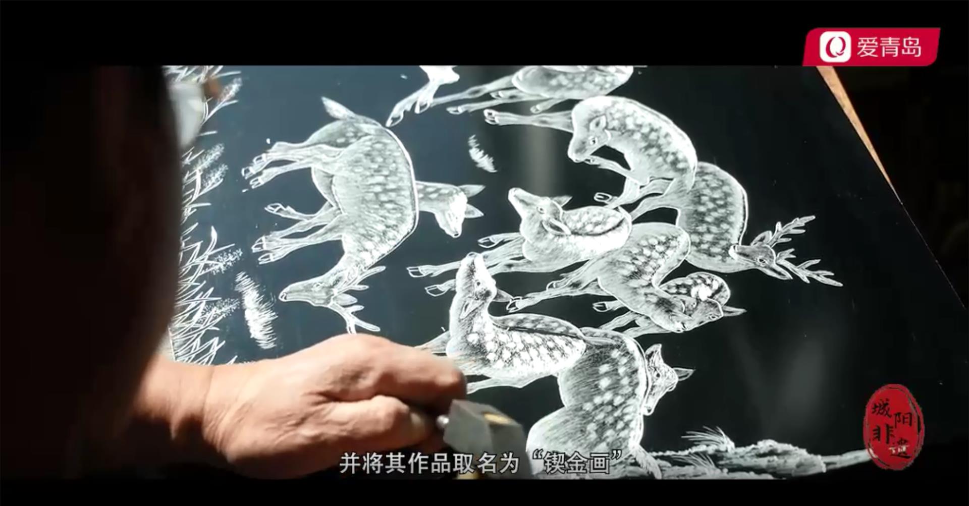 闈為仐鍓焊鍩庨槼,鍩庨槼闈為仐鍚嶅崟