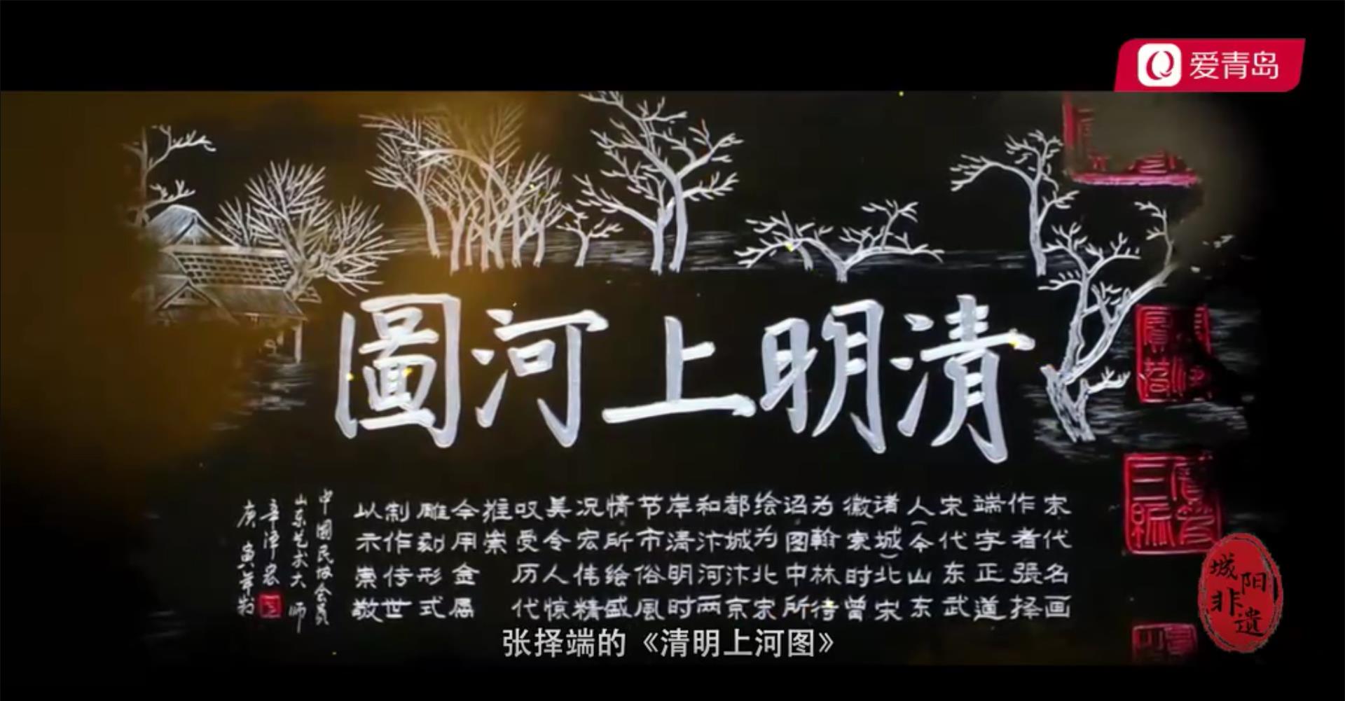 鍩庨槼鍖洪潪閬楀壀绾稿睍,闈為仐鍓焊鍩庨槼