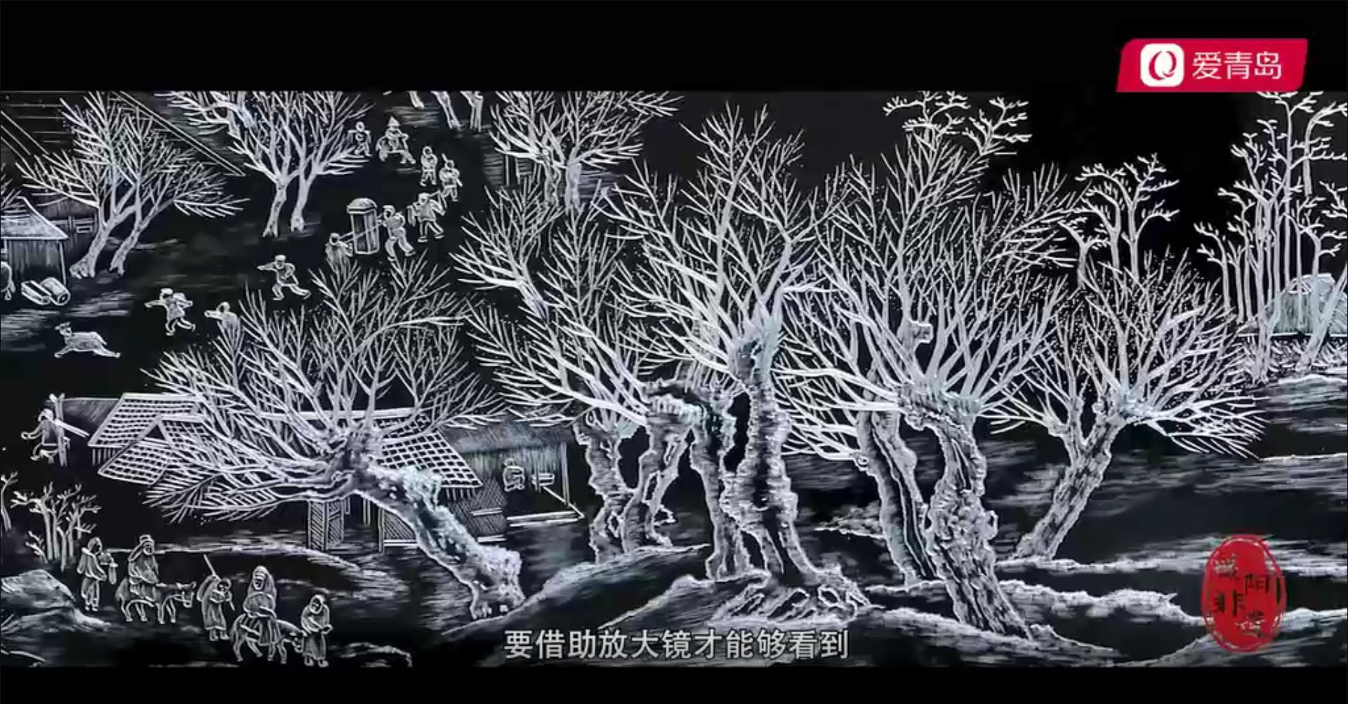 鍩庨槼鍖洪潪閬楀壀绾稿睍,闈為仐鍓焊鍩庨槼