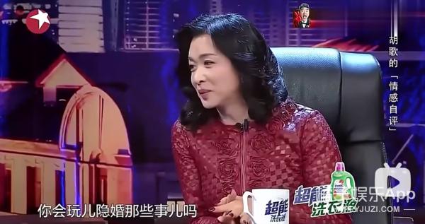 胡歌的娱乐八卦,胡歌的娱乐消息