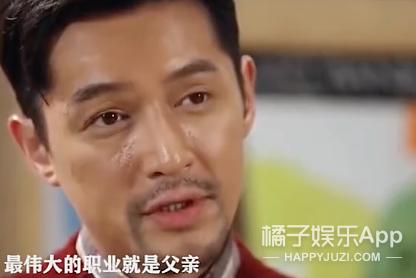 胡歌的娱乐八卦,胡歌的娱乐消息