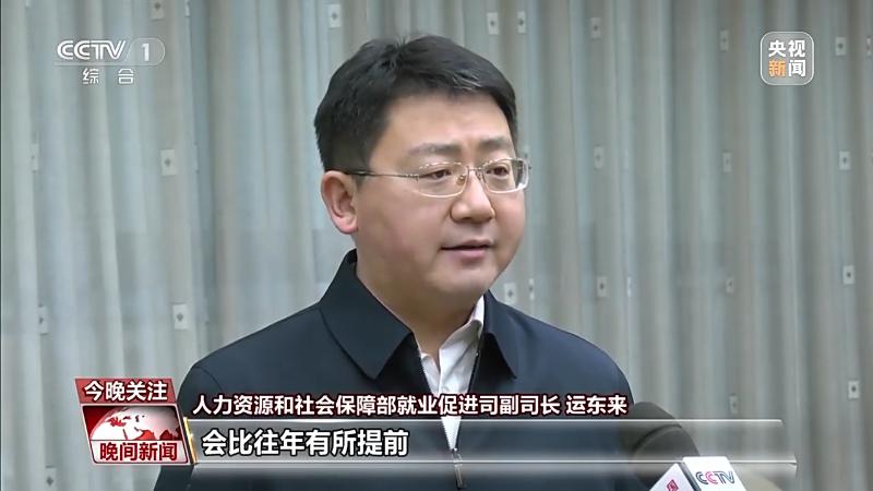 跑出中国经济新活力！各地各行各业开启加速模式