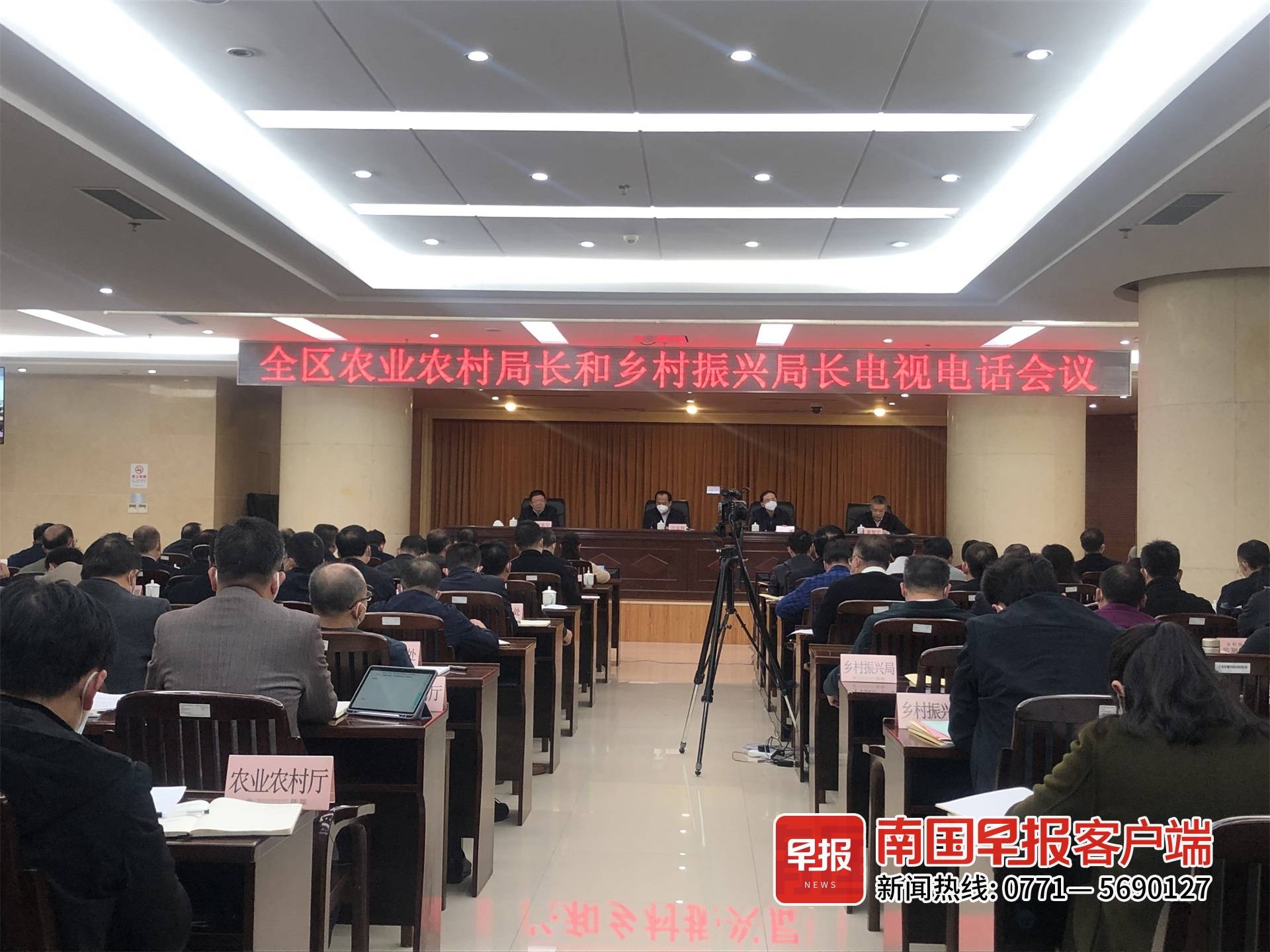 鏃╄7鐐瑰崐,2023骞村害浜嬩笟鍗曚綅骞村害鑰冩牳