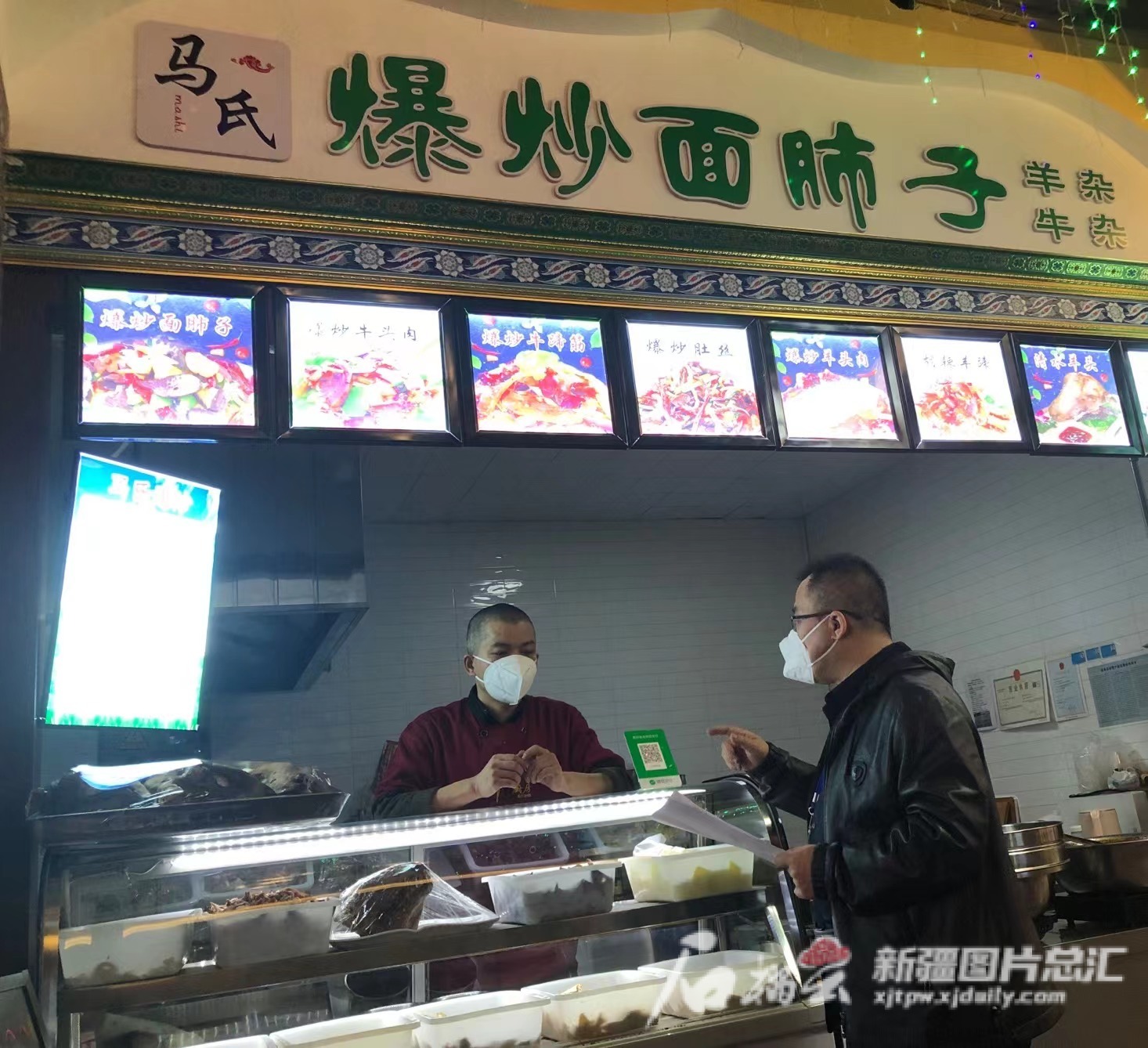 社区宣传小额贷款政策,社区开展小额担保贷款政策宣传