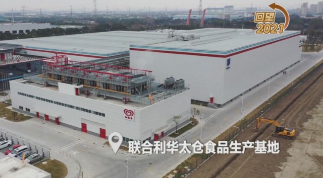 世界最大饼干工厂,国内最大饼干工厂