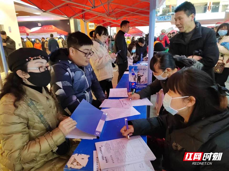 春风行动稳就业,八部门联合部署春风行动促就业