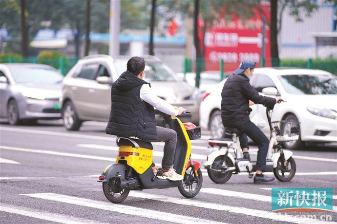 广州共享电动自行车违法,广州南沙共享自行车