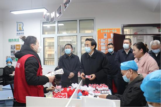 临沂市兰山区如康家园,临沂市如康家园