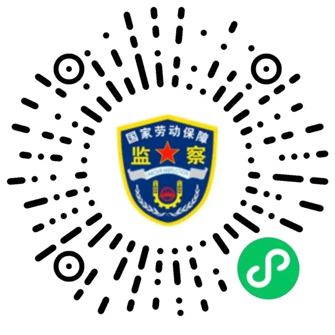 网上招聘平台找工作需要注意什么,找工作招聘网站成功率高