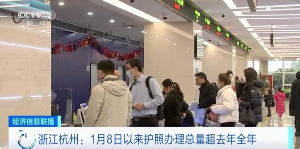 使领馆排长队，网上预约排到7月！最近签证申请火了，日本签证要花2.5万？上海这个*证办**大厅比2019年更火爆