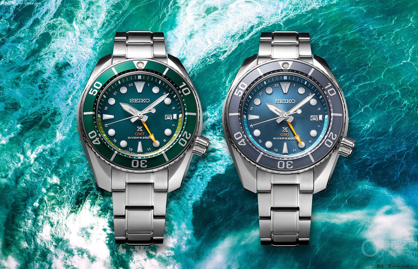 精工推出两款全新ProspexSeaSolarGMT腕表