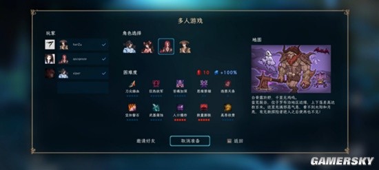 幸存者游戏国内,幸存者联机手机游戏