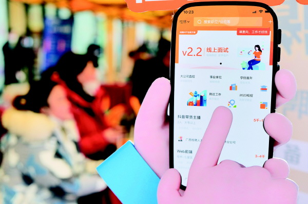 桂林现场招聘会时间表,年后招聘会桂林