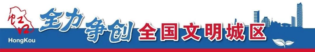 绿地对外开放,23处共享绿地将对外开放