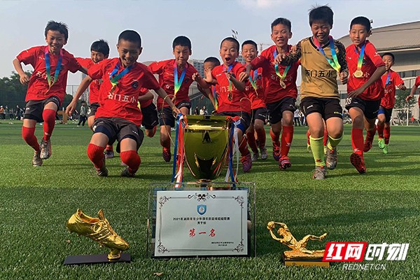 缁胯尩閫愭ⅵ娲诲姩,缁胯尩閫愭ⅵ