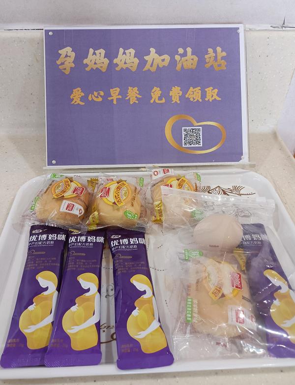 阳光融和医院门诊部,阳光融和医院下午上班时间