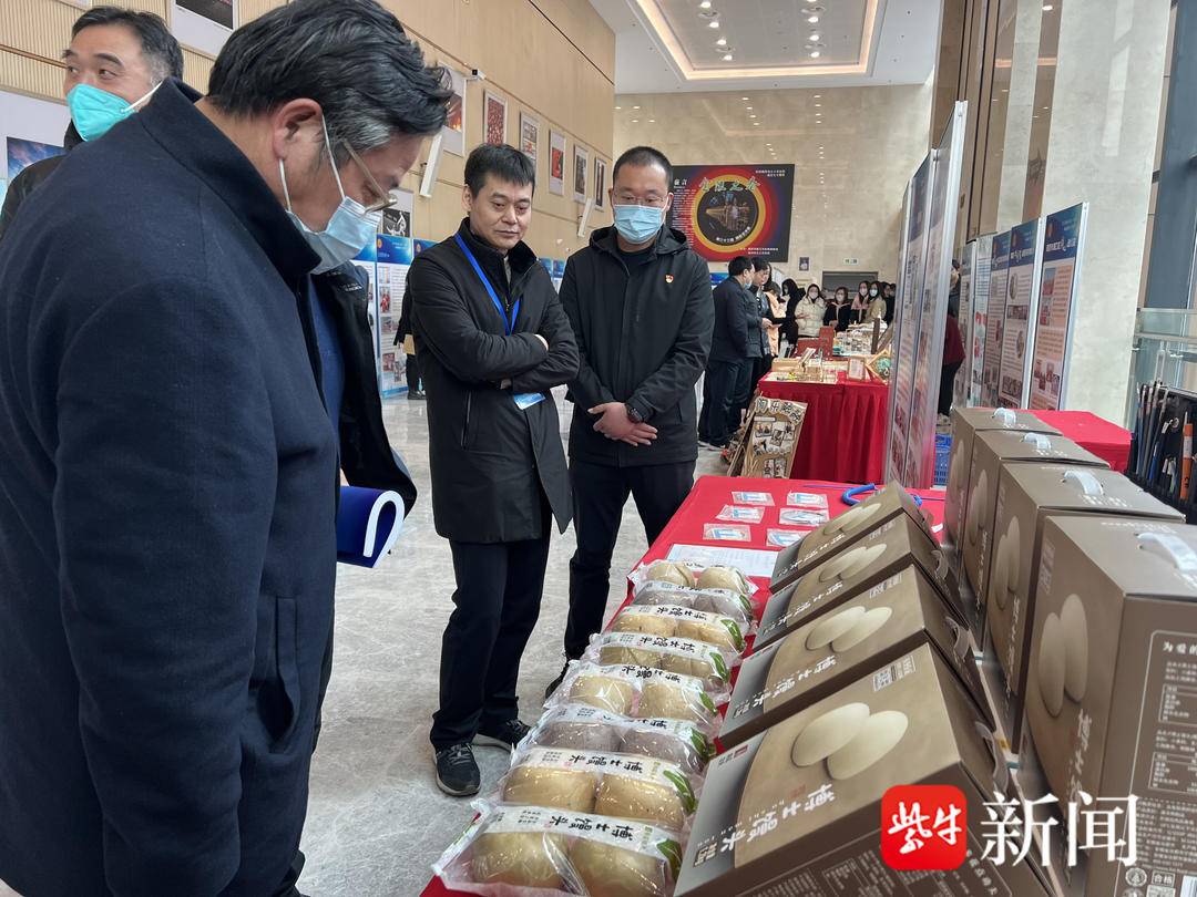 全国工会就业创业服务系列活动在南京启动!700多个工种、为求职者13000个就业岗位