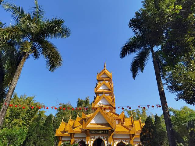 昆明瑞丽攻略,kk云南