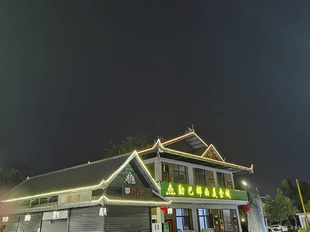 昆明瑞丽攻略,kk云南