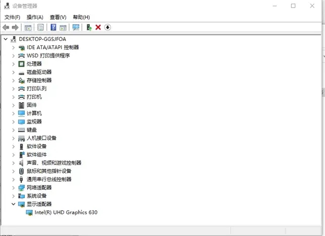 卧龙苍天陨落进游戏一直黑屏,卧龙苍天陨落黑屏打不开