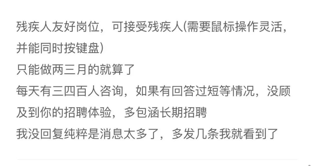 千亿ChatGPT的狂欢和月薪3K的数据标注员
