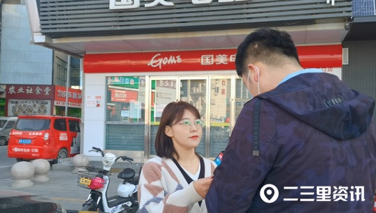 国美电器不发货不退钱怎么办,国美买家电不送货不退款