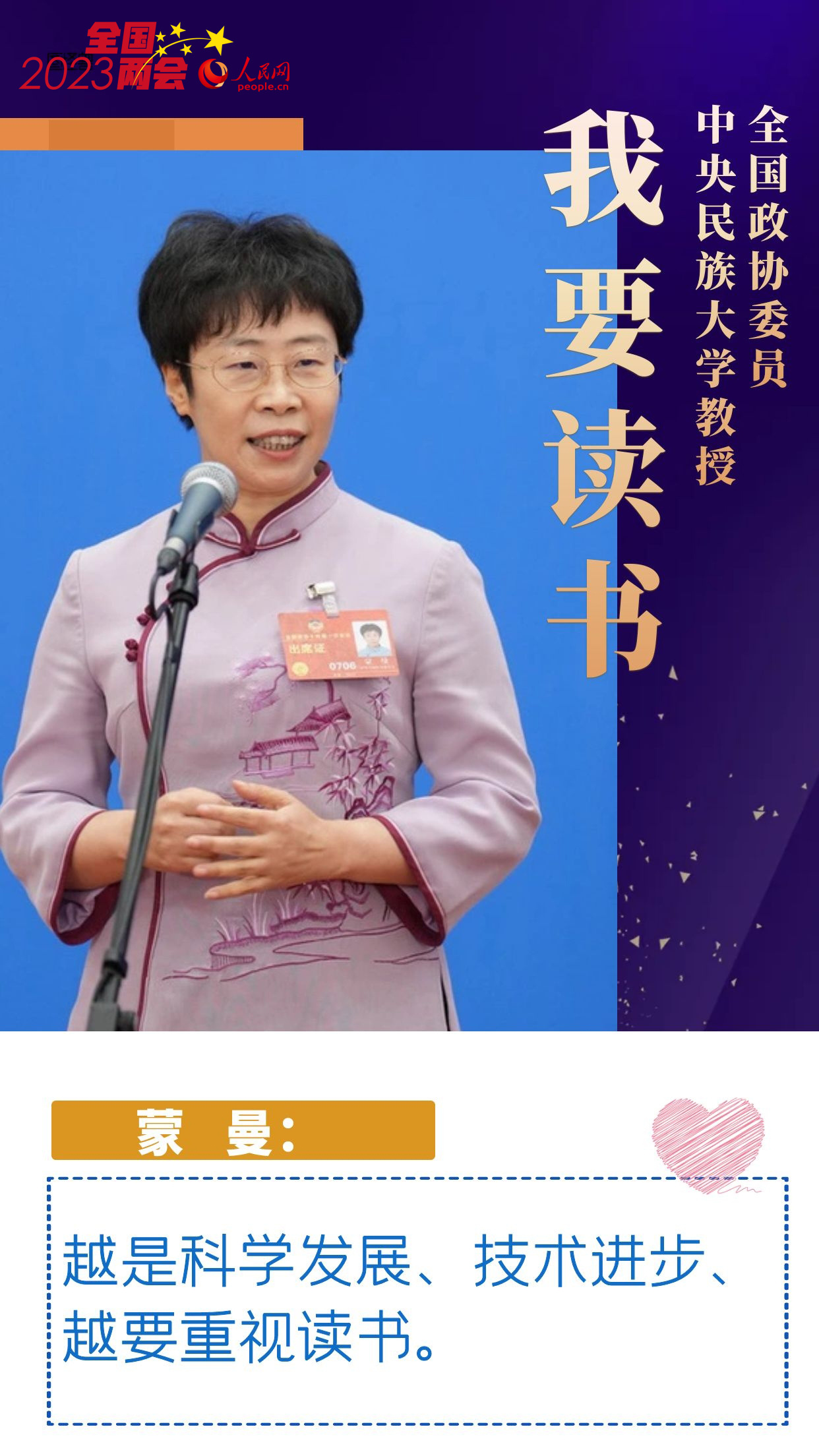 掷地有声上一句,掷地有声三个字