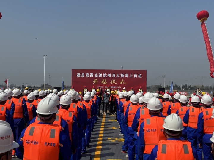 首座跨海高铁大桥,基建狂魔杭州湾跨海大桥