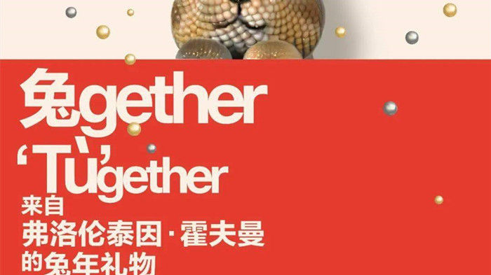 娣卞湷鍛ㄦ湯鏂囪壓娲诲姩瀹夋帓,娣卞湷鍛ㄦ湯娲诲姩鏀荤暐