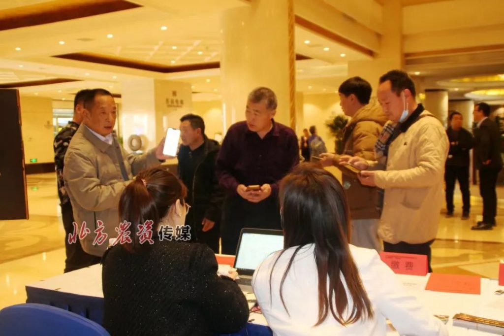 2023第八届马铃薯生态产业大会,2023第八届中国马铃薯大会黑龙江